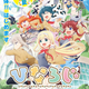Illustration for article titled Hee it is the new promo of the anime: Hina Logi: From Luck Logic